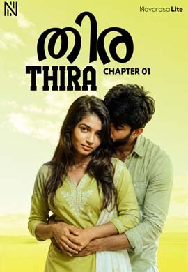 Thira